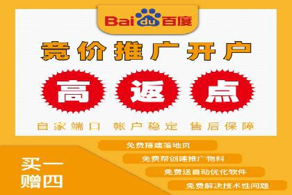 知乎信息流广告投放技巧与案例